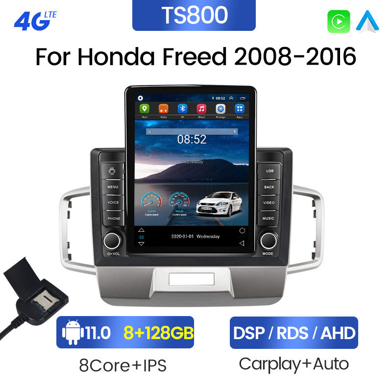 Suitable for honda fit honda freed tk vertical screen car android navigator carplay stone tablet machine