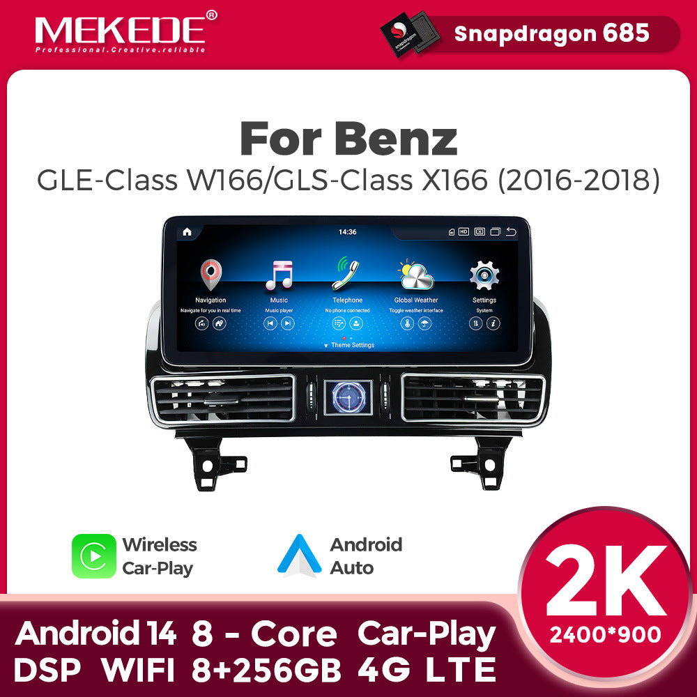 Applicable to Mercedes-Benz GLE/GLS W166/X166 Android large screen central control car navigation Bluetooth Carplay