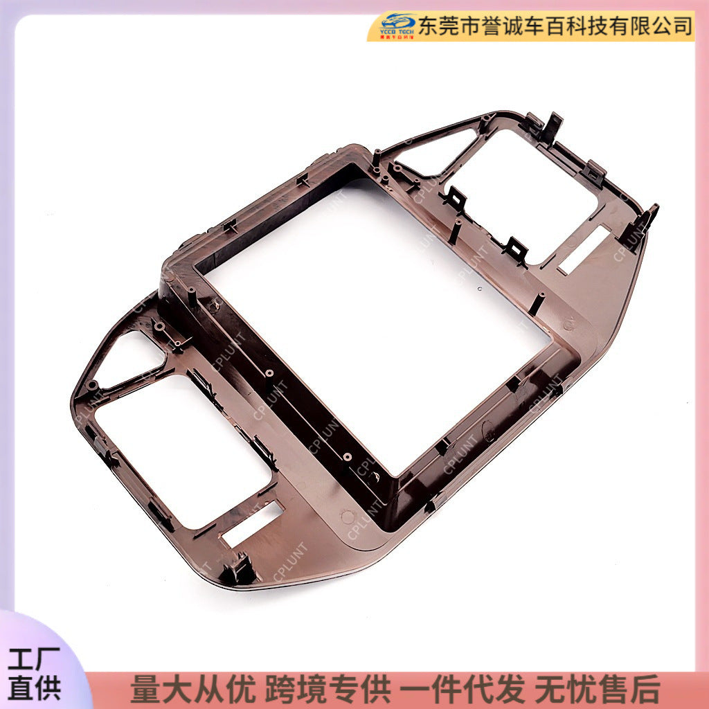Suitable for mitsubishi pajero v73 v60 mitsubishi pajero central control navigation surface frame restoration panel