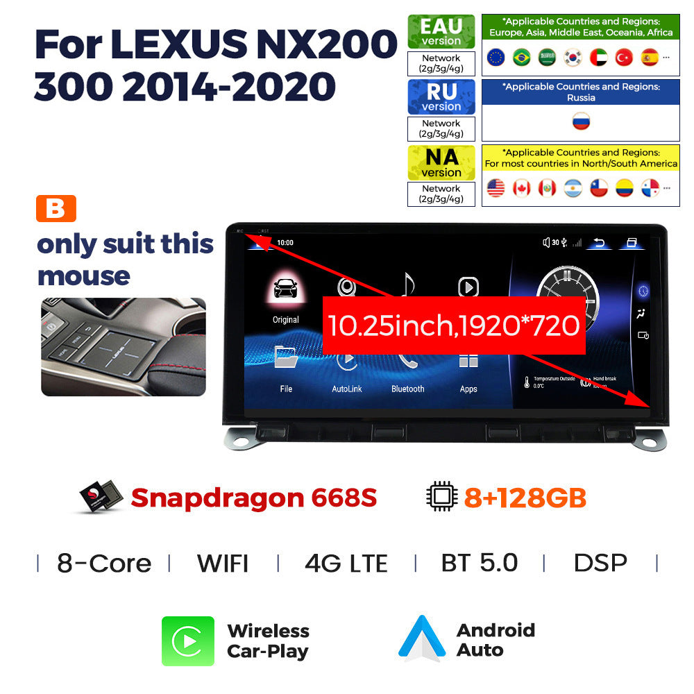 Suitable for lexus nx200 300 2014-2020 lexus nx restoration large screen android navigator