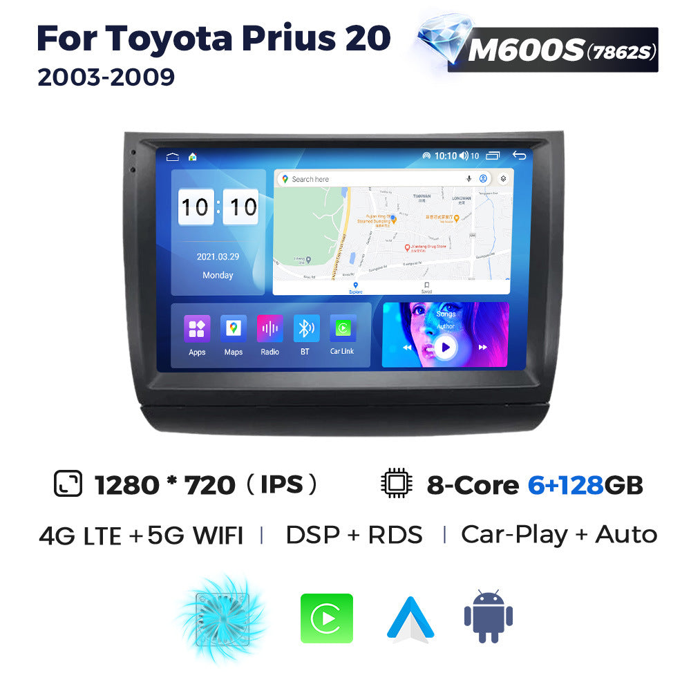Suitable for toyota prius 20 2003-2009 toyota prius car large screen android navigator