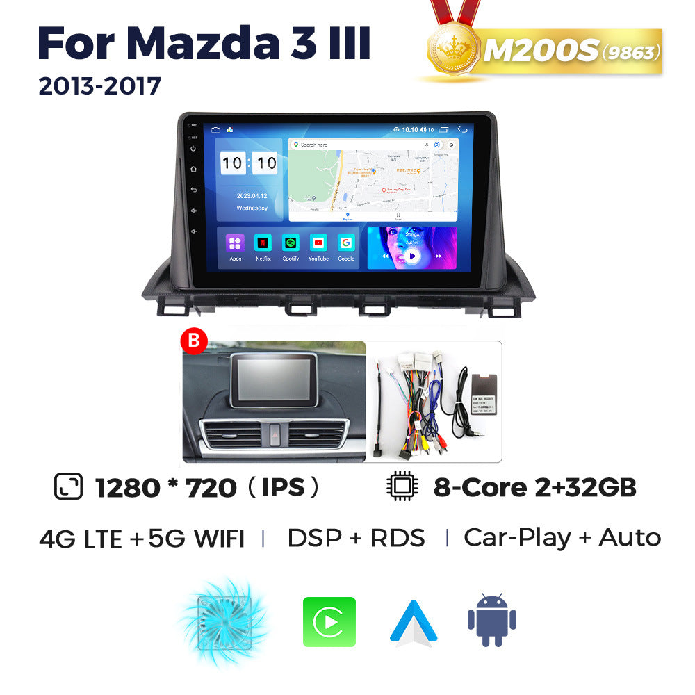 Suitable for mazda3 ⅲ 2013-2017 new mazda3 car smart android machine navigator motherboard