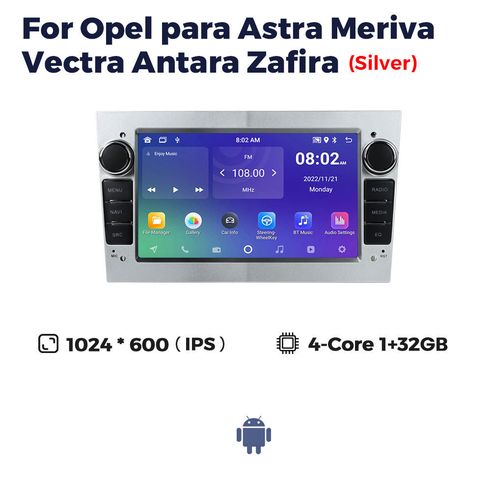 Suitable for opel 7inch discless opel universal car android navigation system - cross-border exclusive