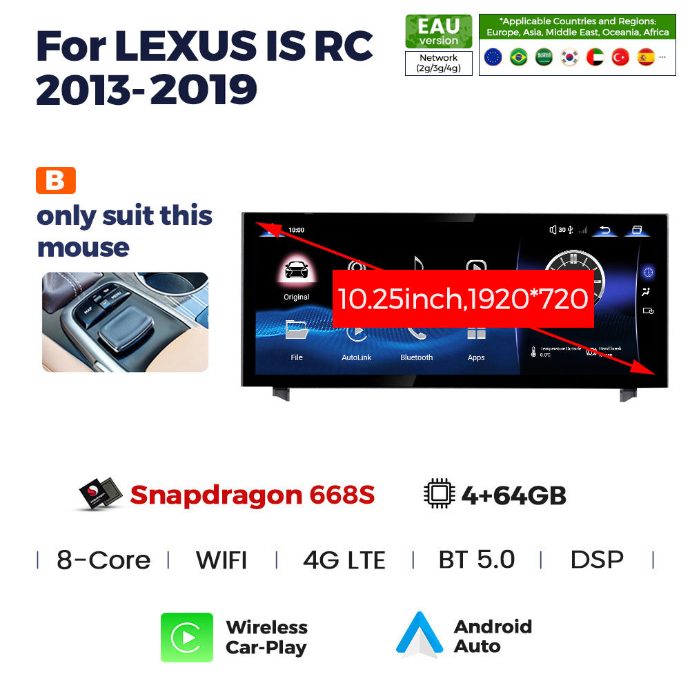 Suitable for lexus is rc 2013-2022 lexus is restoration large screen android smart navigator