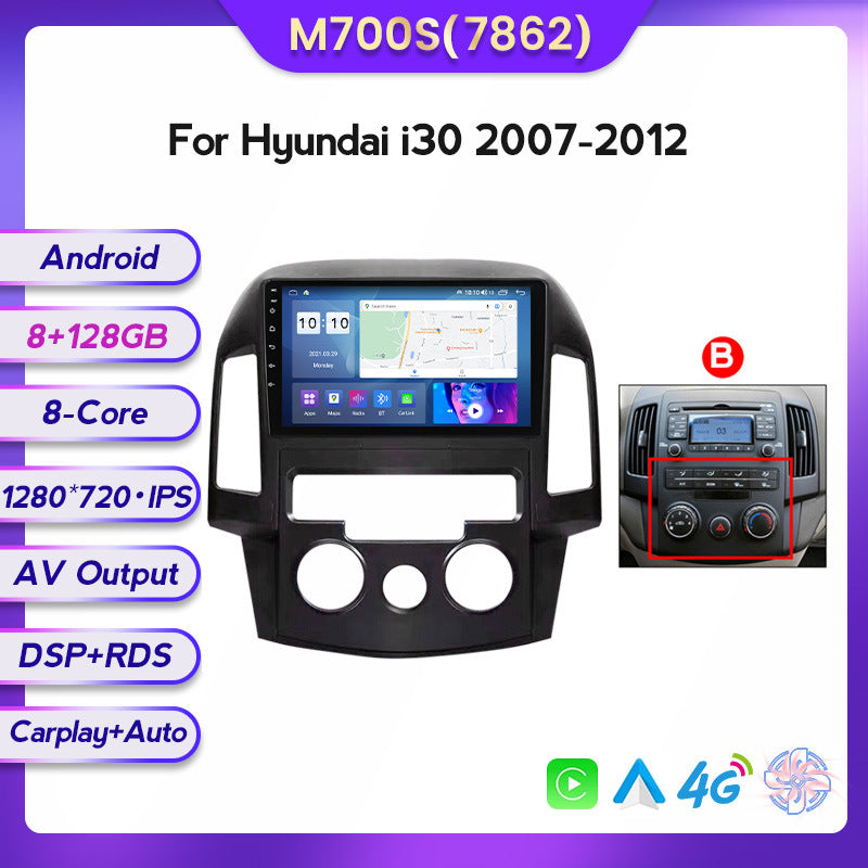 Suitable for modern I30 07-12 modified Android large screen central control car navigation screen 8 + 128