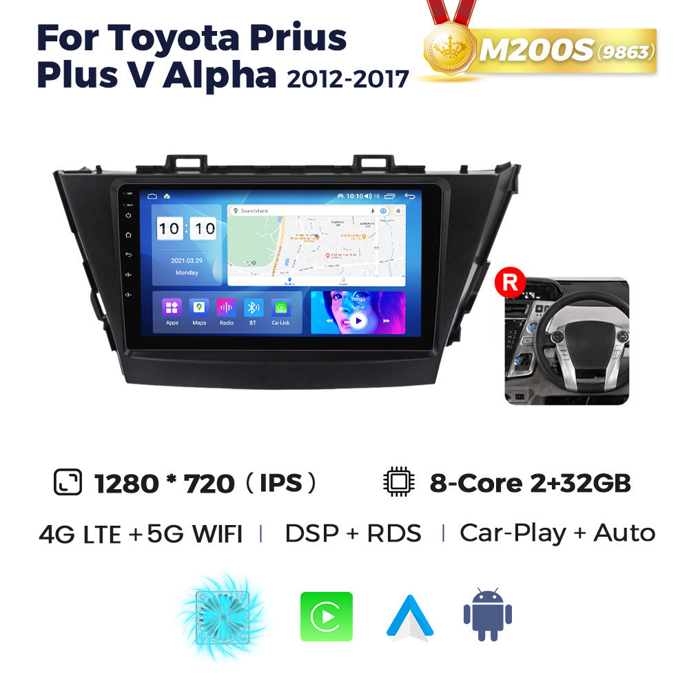 Suitable for toyota prius plus v alpha 2012-2017 toyota prius android navigation