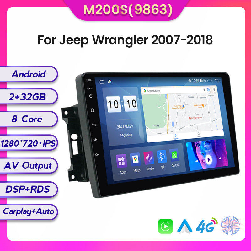 Compatible with Jeep Wrangler 16-18 models Android large screen central control in-car navigation screen, 128GB