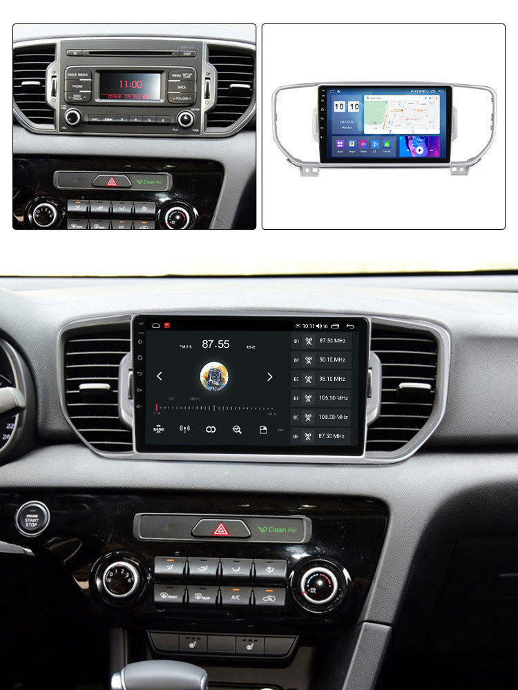 Suitable for Kia Sportage4 KX5 16-18 Android large screen central control car navigation screen 8 + 128
