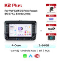 Suitable for volkswagen 7" vw golf 5 6 polo passat b6 android car navigation cross-border supply
