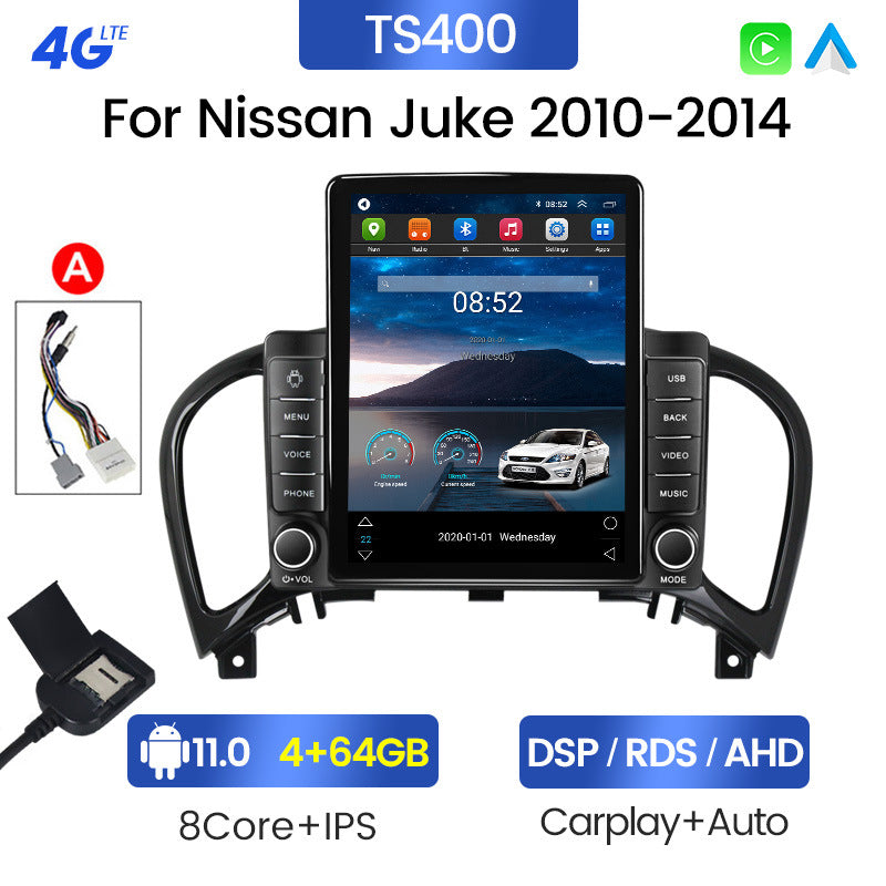 Suitable for nissan juke 2010-2014 nissan vertical screen car android navigation stone tablet