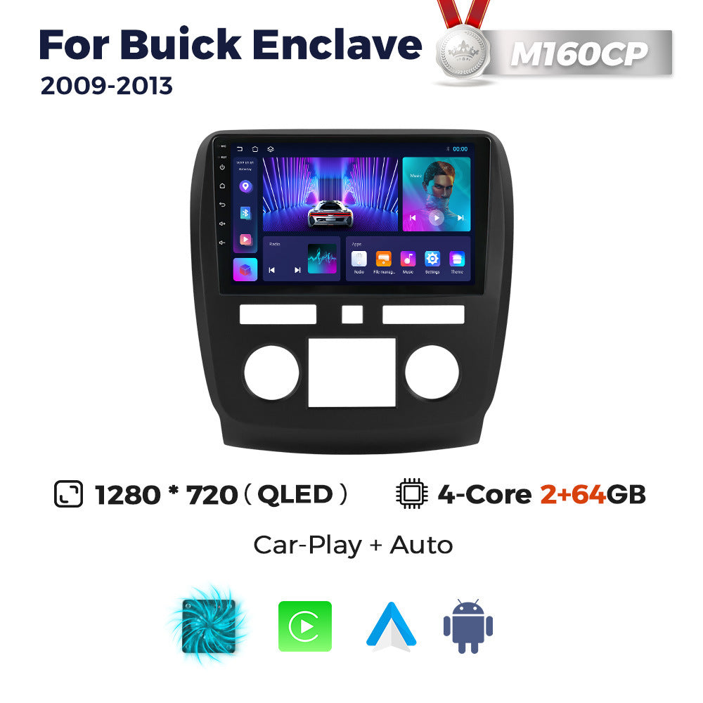 Suitable for buick enclave 2009-2013 buick enclave gmc car android smart navigator