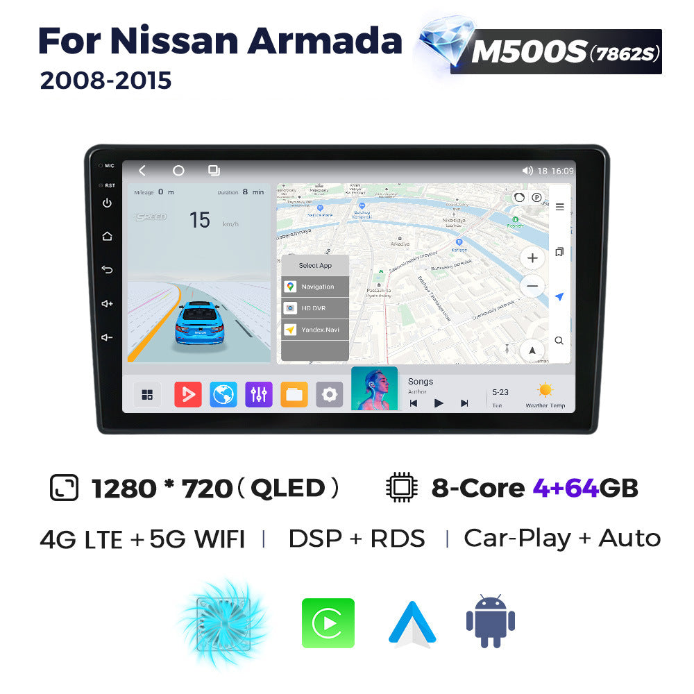 Suitable for 9inch nissan armada 2008-2015 nissan armada android navigator