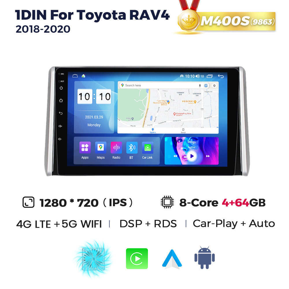 Suitable for 1din toyota rav4 2018-2020 toyota rav4 android car smart central control navigator