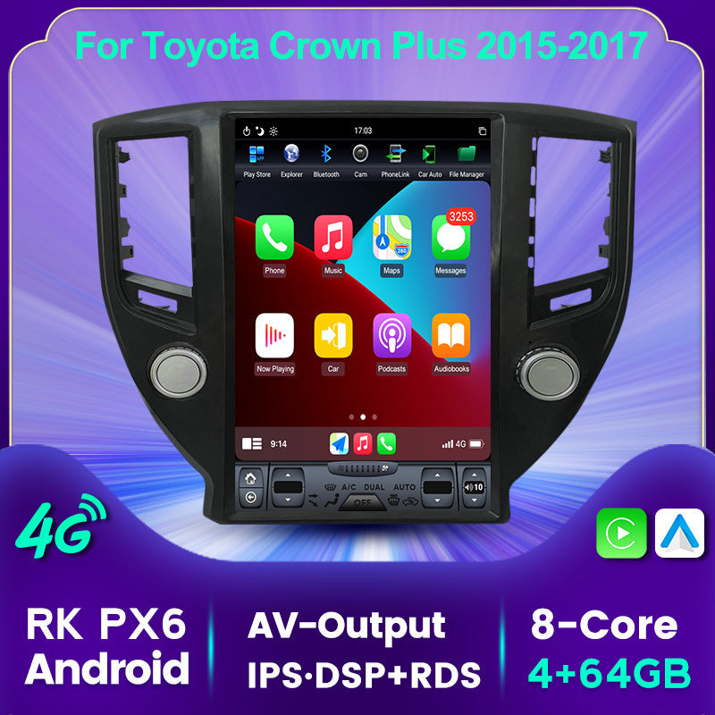 Suitable for Toyota Crown plus14-17 vertical screen Android large screen central control car navigation all-in-one machine