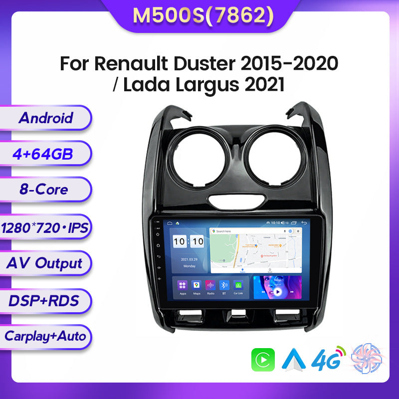Suitable for renault duster lada largus 2021 renault duster android car machine