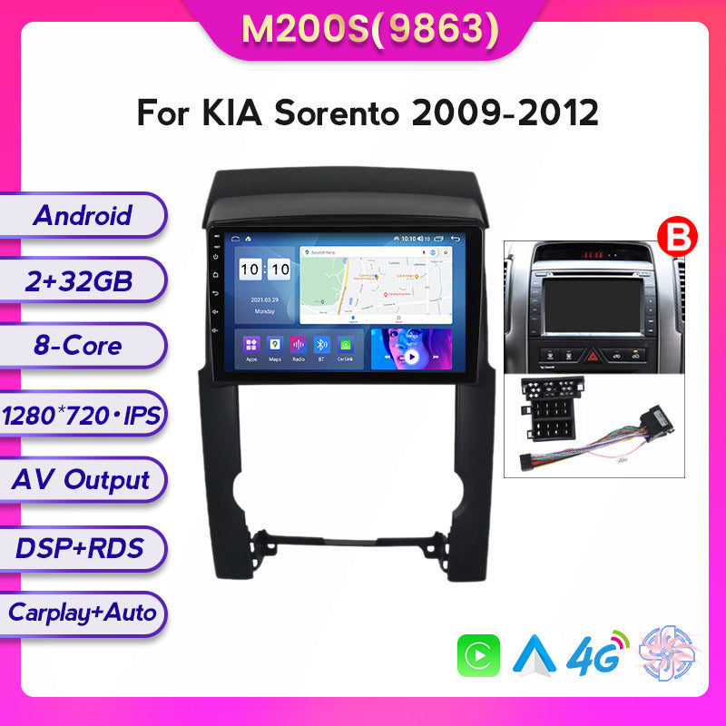 Suitable for 12 models of kia sorento kia sorento android car central control navigator wireless carplay
