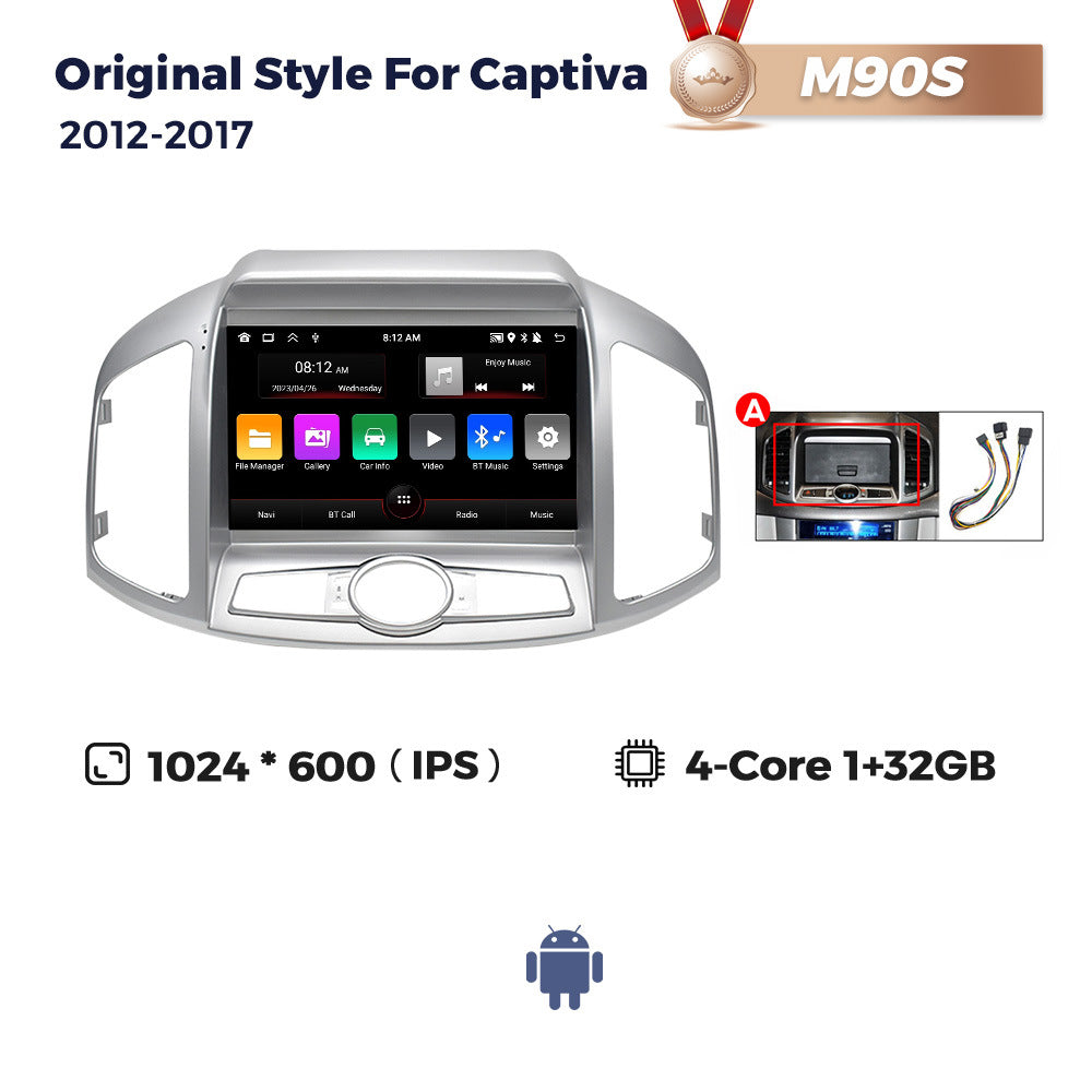 Suitable for 12-17 chevrolet captiva large screen car android navigation wireless carplay