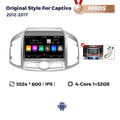 Suitable for 12-17 chevrolet captiva large screen car android navigation wireless carplay