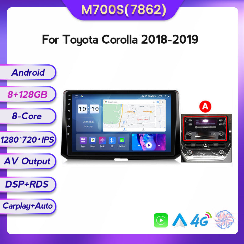 Suitable for Toyota Corolla auris 18-19 Android large-screen central control car navigation screen 8 + 128G