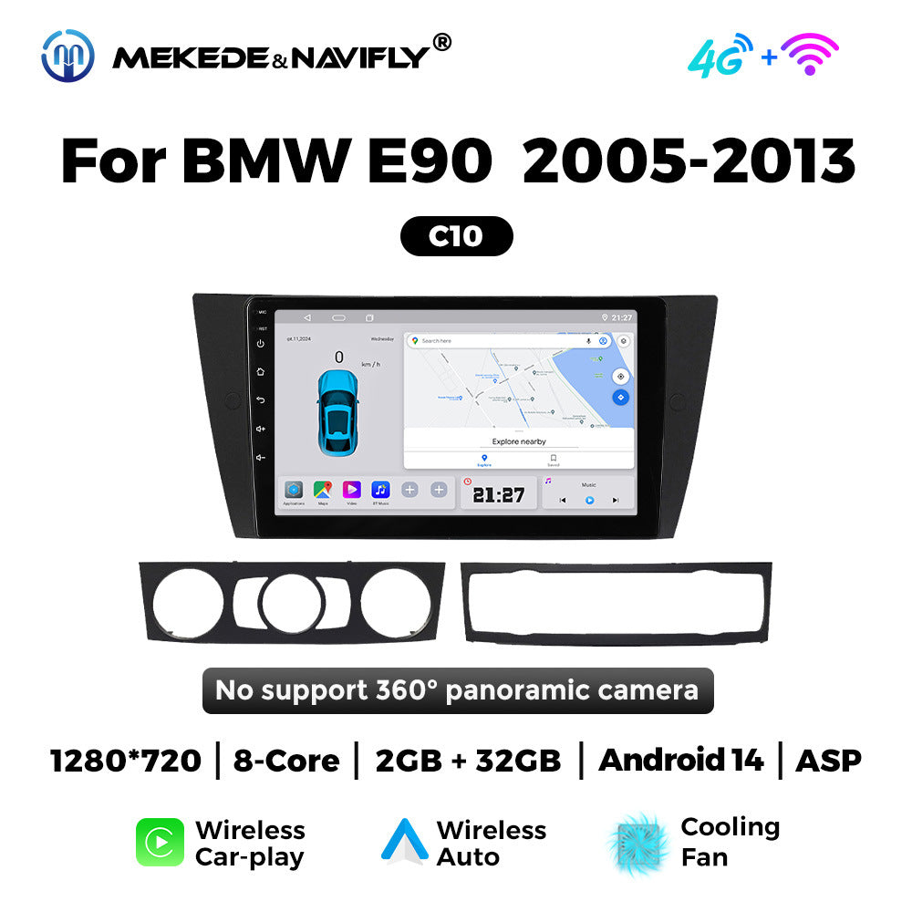 Applicable to BMW E90 2005-2013 Android large screen central control car navigation radio screen carplay