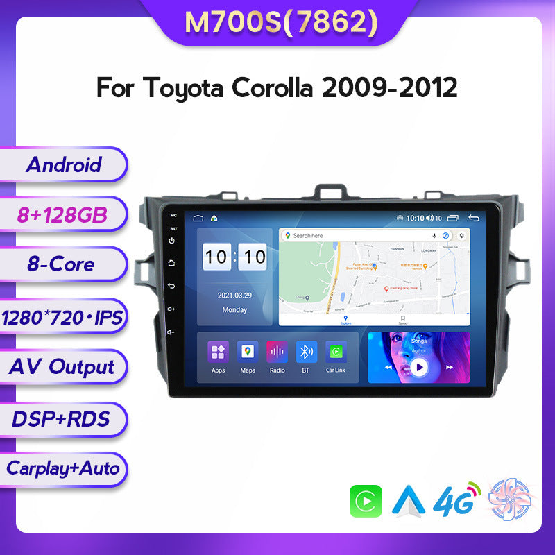 Suitable for Toyota Corolla 09-12 Android large screen central control car navigation screen 8 + 128