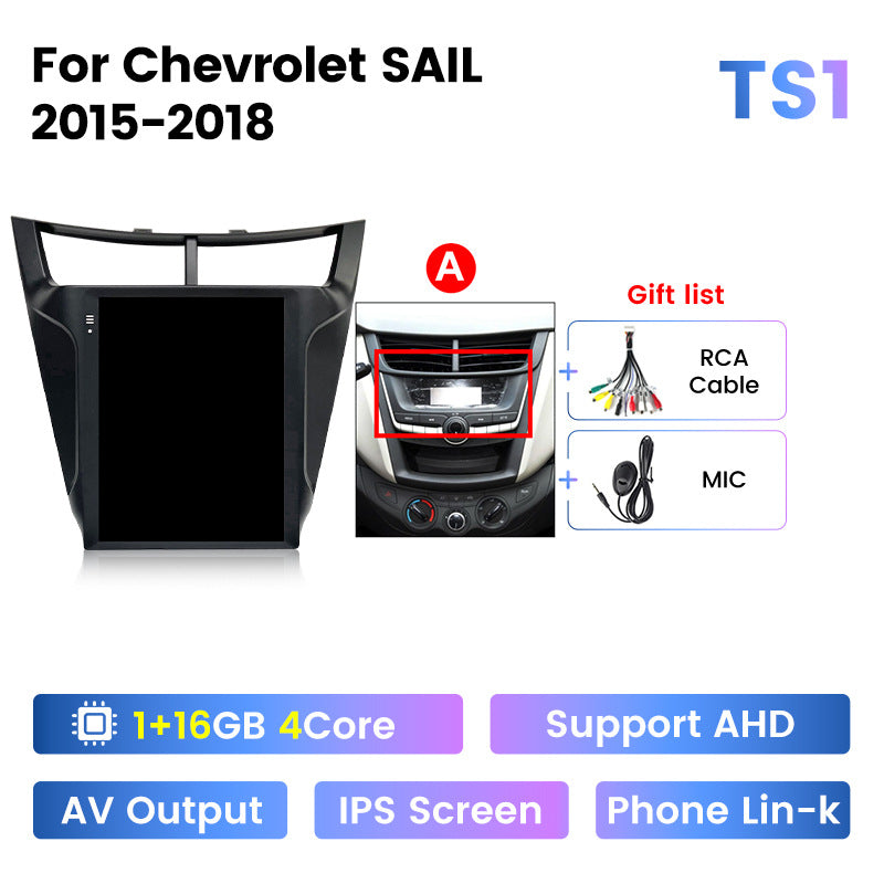 Suitable for chevrolet sail 3 gm chevrolet sail three android vertical screen car smart navigator