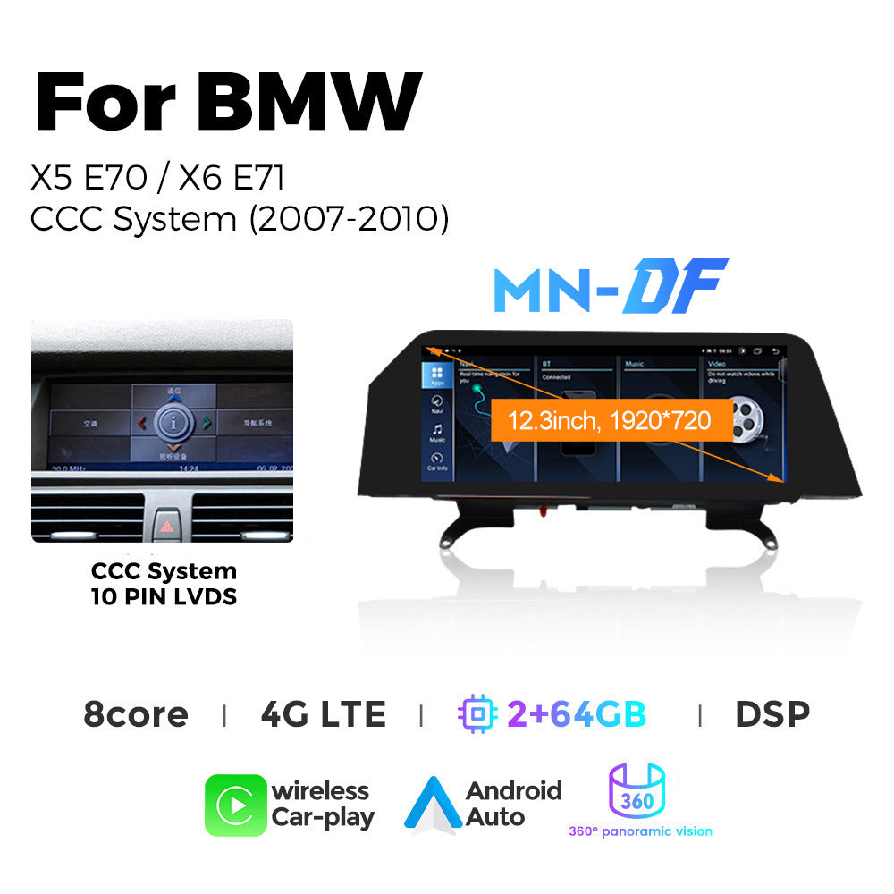 Applicable to BMW X5 E70 X6 E71 blade screen Android car large screen central control Carplay navigation Qualcomm