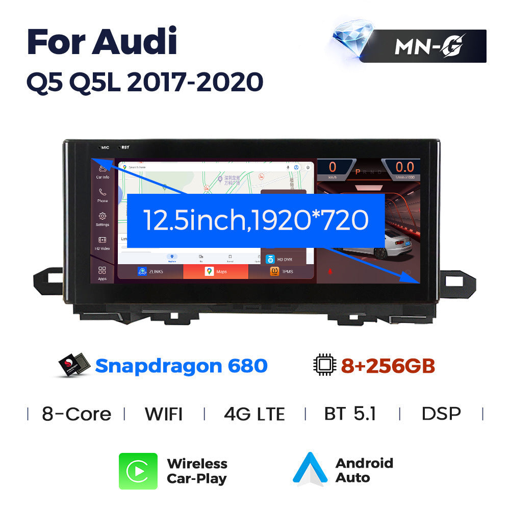 Suitable for audi q5 q5l 2017-2020 audi q5 upgrade and restoration qualcomm android large screen navigator