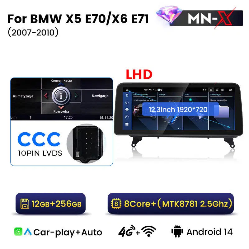 12.3 inch Applicable to BMW X5 X6 E70 Android central control large screen GPS navigation all-in-one machine Bluetooth Carplay