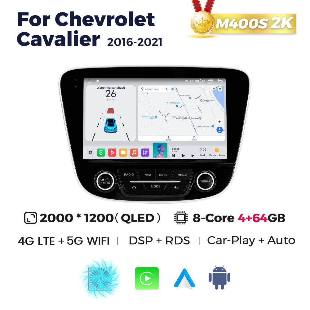 Suitable for chevrolet cavalier 16-21 chevrolet cavalier/laurel android navigator
