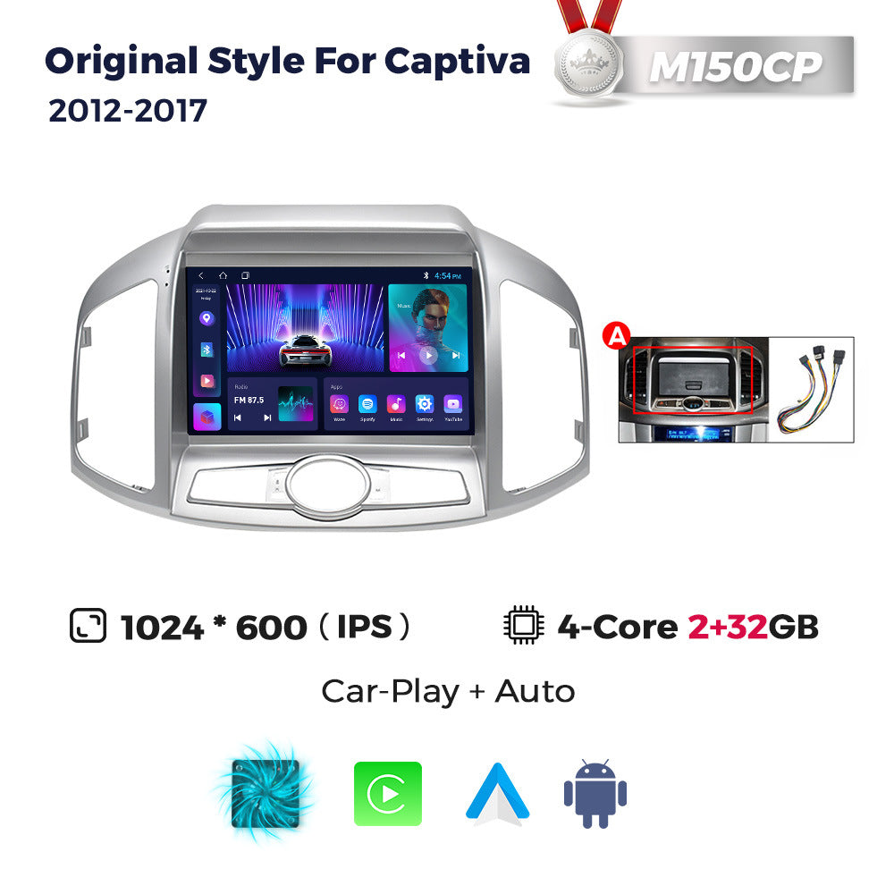 Suitable for 12-17 chevrolet captiva large screen car android navigation wireless carplay