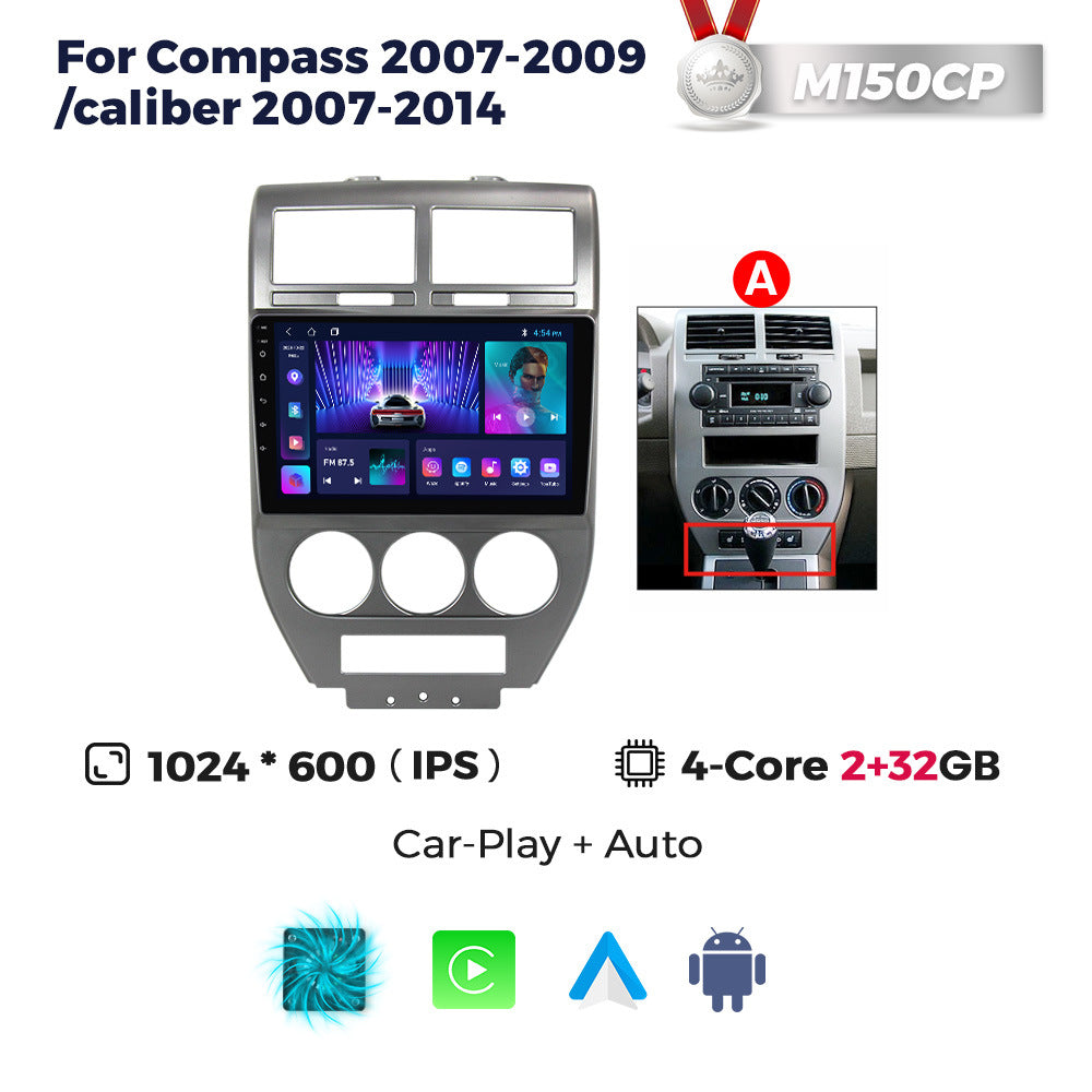 Suitable for jeep compass 07-09 dodge caliber 2007-2014 car android navigation