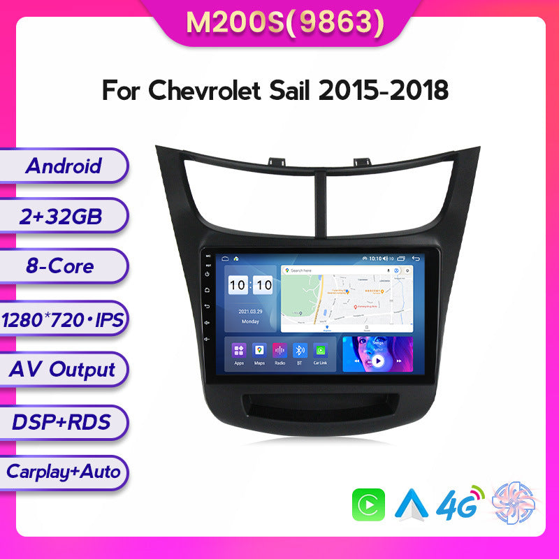 Suitable for Chevrolet Sail Sail 15-18 Android large screen central control car navigation screen 8 + 128G