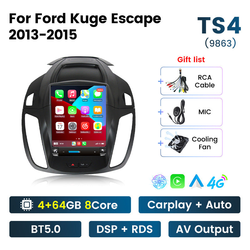 Suitable for 13-18 ford escape kuga vertical screen navigation android car navigation wireless carplay