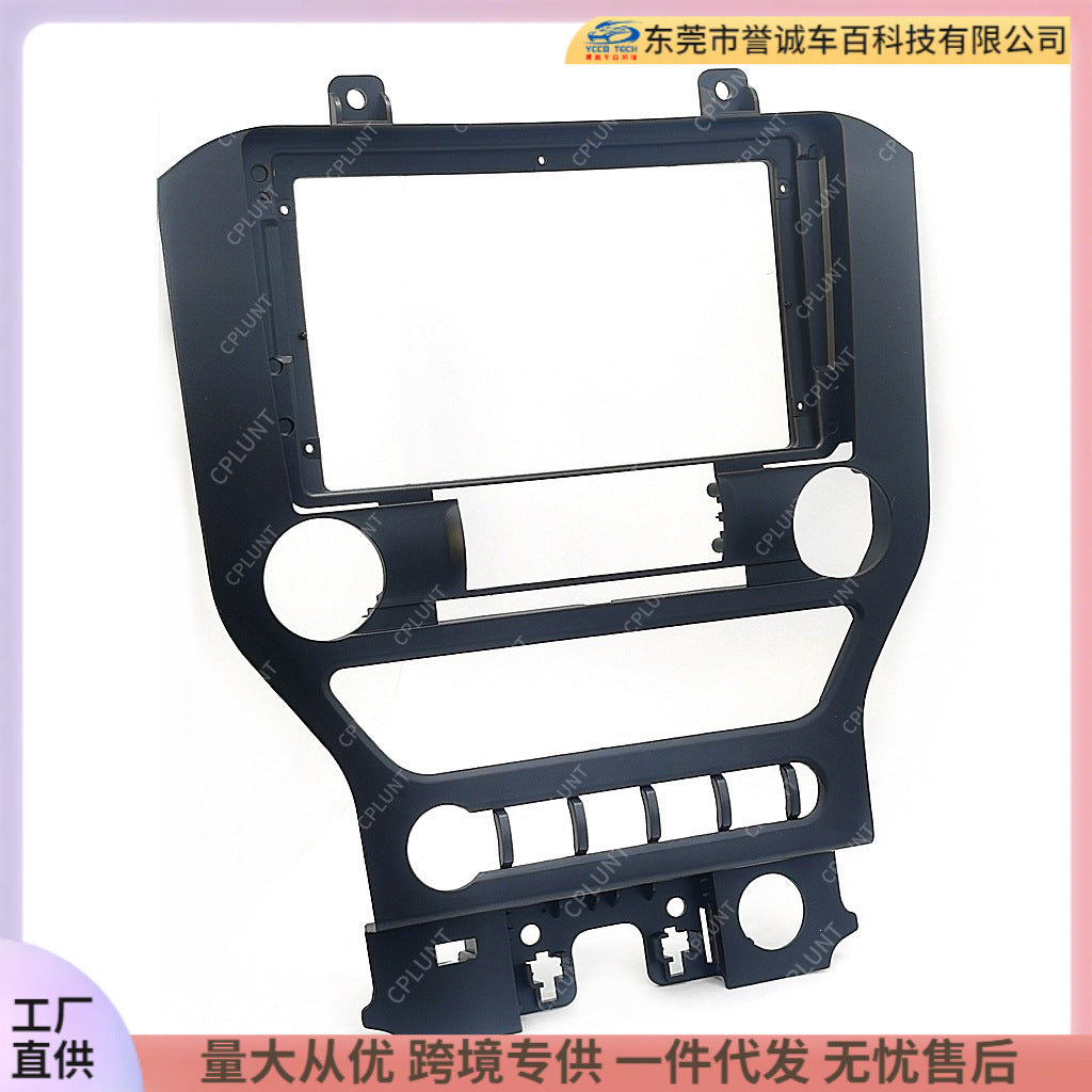 Suitable for ford mustang high-end android navigation frame dvd panel versatile frame audio restoration