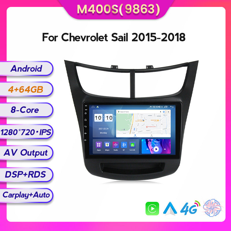 Suitable for Chevrolet Sail Sail 15-18 Android large screen central control car navigation screen 8 + 128G
