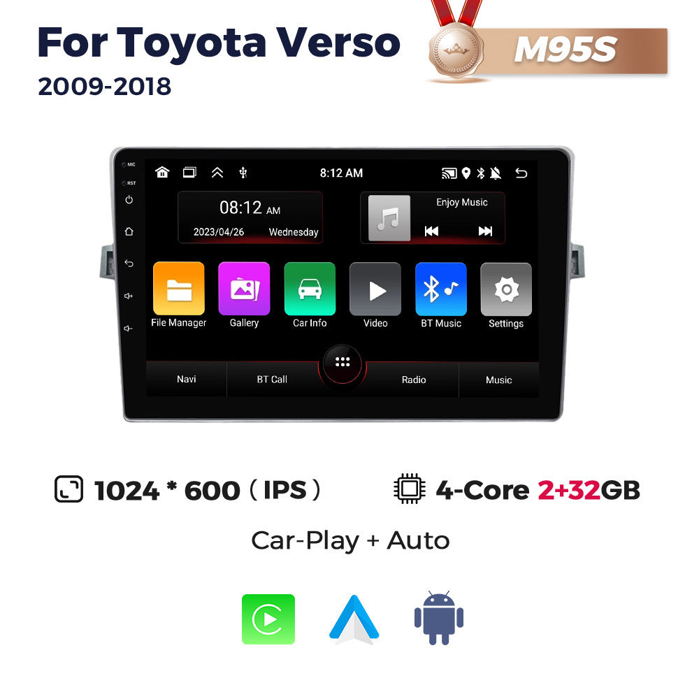 Suitable for 2009-2018 toyota verso car large screen android navigator carplay