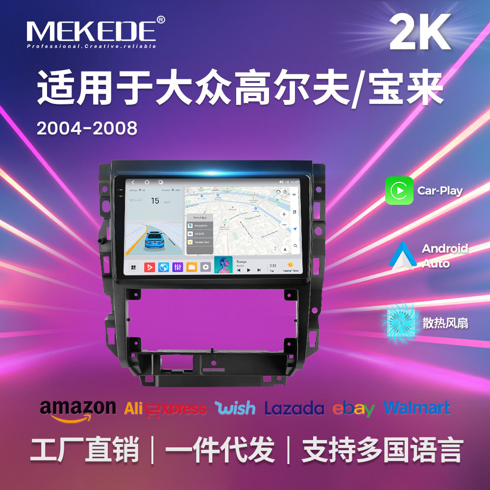 Suitable for vw golf bora 2004-2008 volkswagen golf bora android large screen car navigation