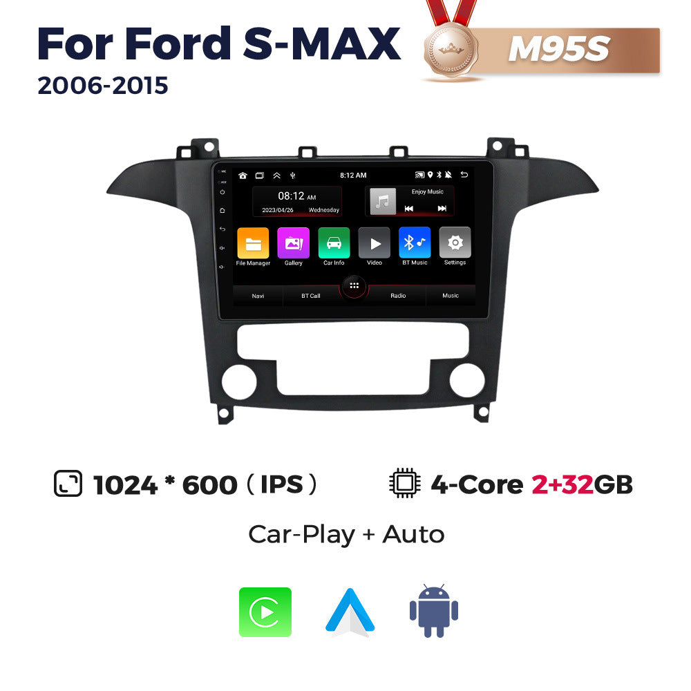 Suitable for ford s-max 2006-2015 ford max car central control android smart navigator
