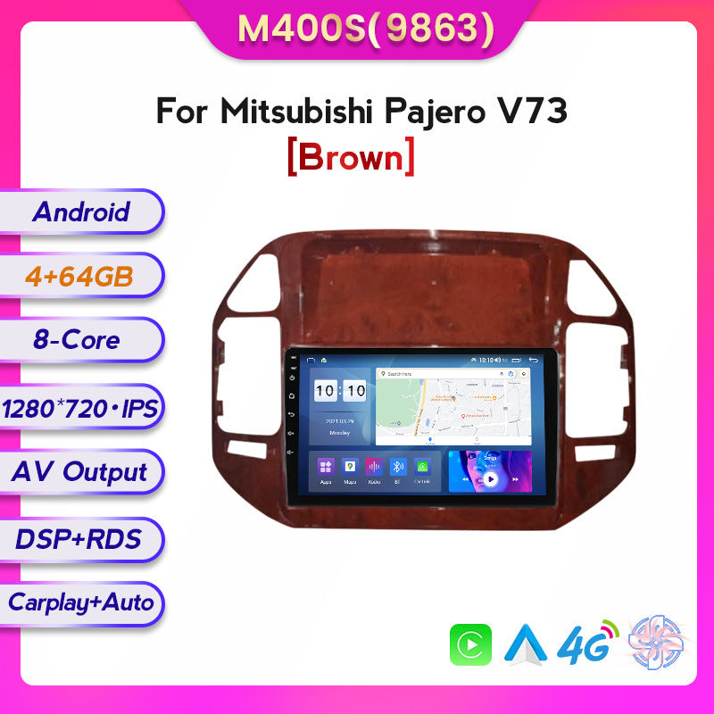 Suitable for mitsubishi pajero pajero v73 car central control large screen gps navigator wireless carplay