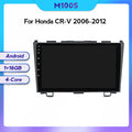 Suitable for Honda CRV 06-12 to Android large-screen central control car navigation all-in-one machine 8 + 128