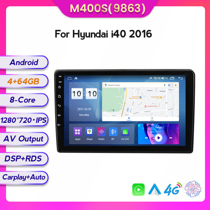 Suitable for modern I40 2016 modified Android large screen central control car navigation screen 8 + 128