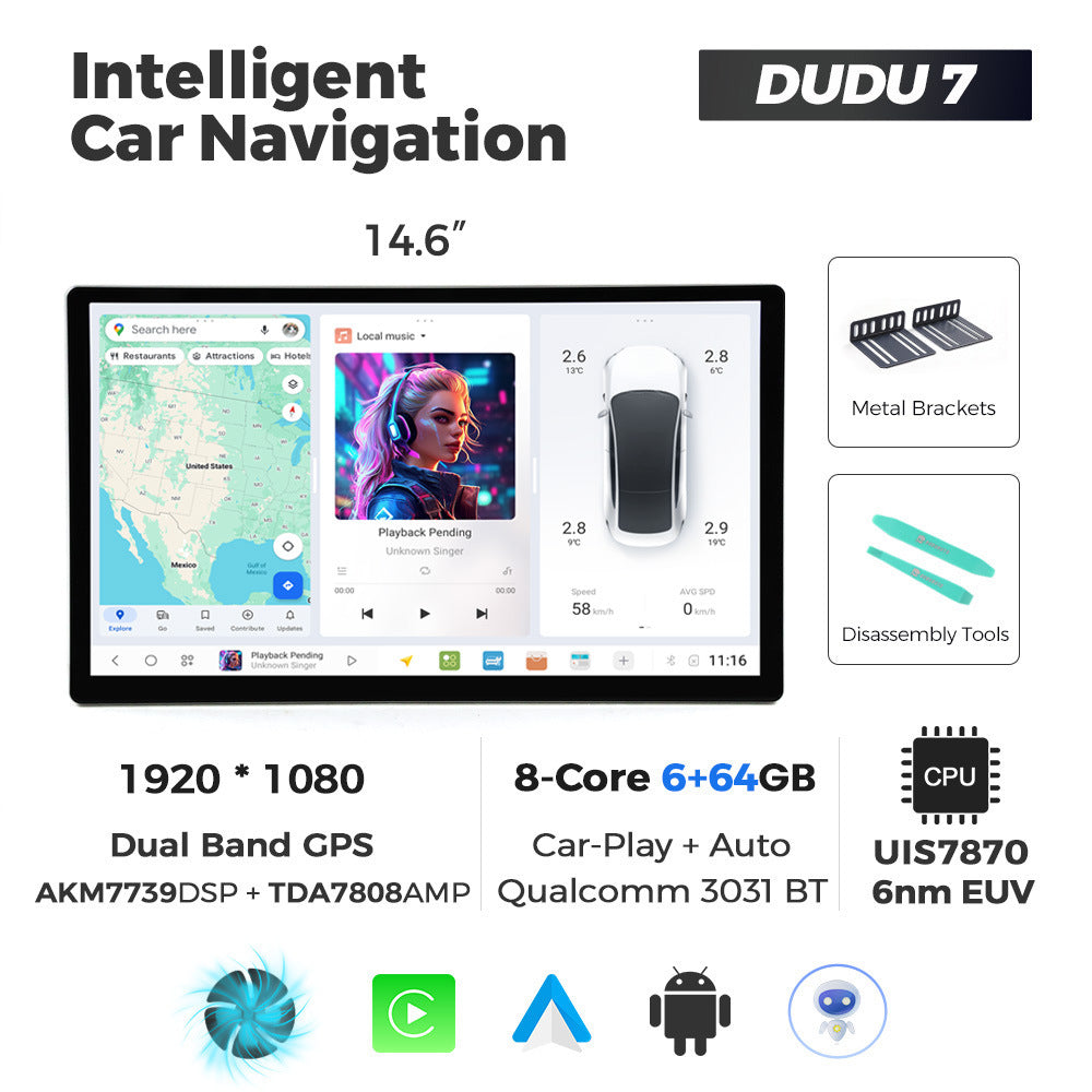 Suitable for 14.6inch duduauto series dudu7 dudu liangshan overseas version of smart android large screen navigation