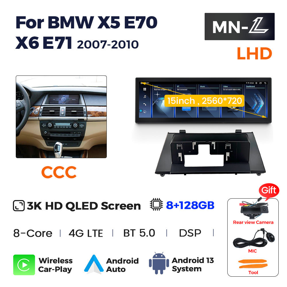 Suitable for bmw x5 e70 x6 e71 cic ccc 15inch large screen android navigator original car screen upgrade