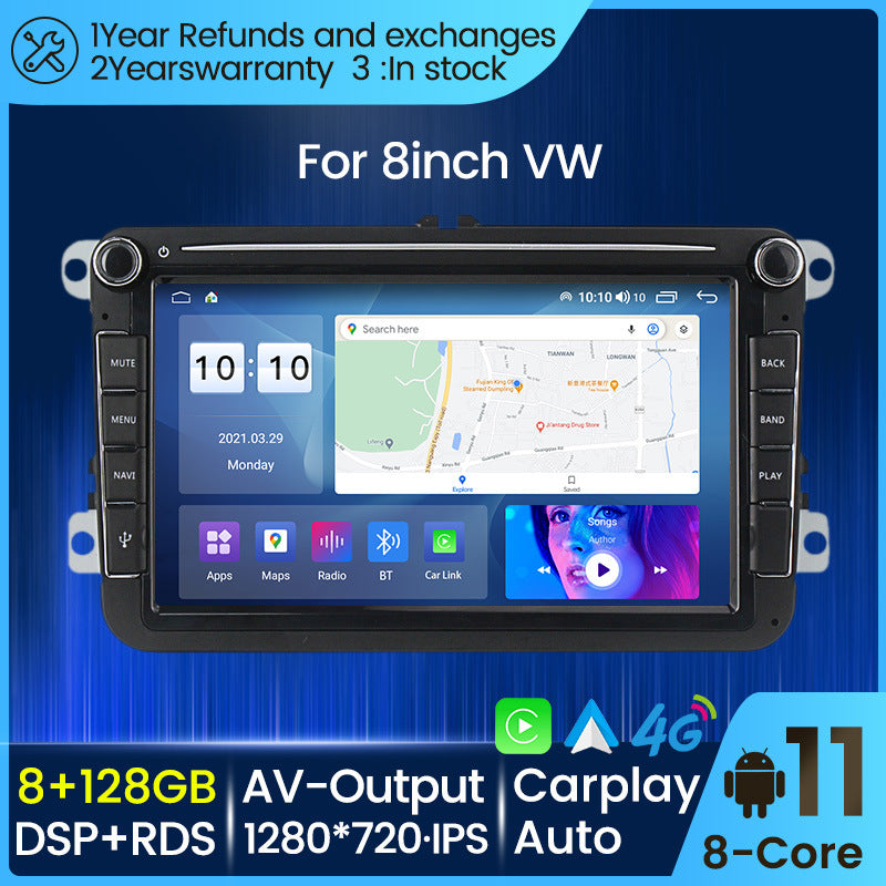 Wholesale cross-border exclusive supply Fangyitong 7862 series suitable for 8-inch universal public phones with Android central control large screen navigation