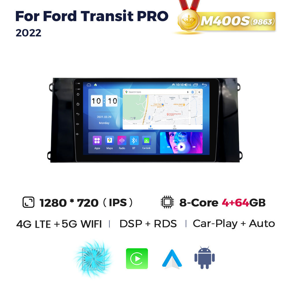 Suitable for ford transit pro 2021 new era transit vehicle central control navigation wireless carplay