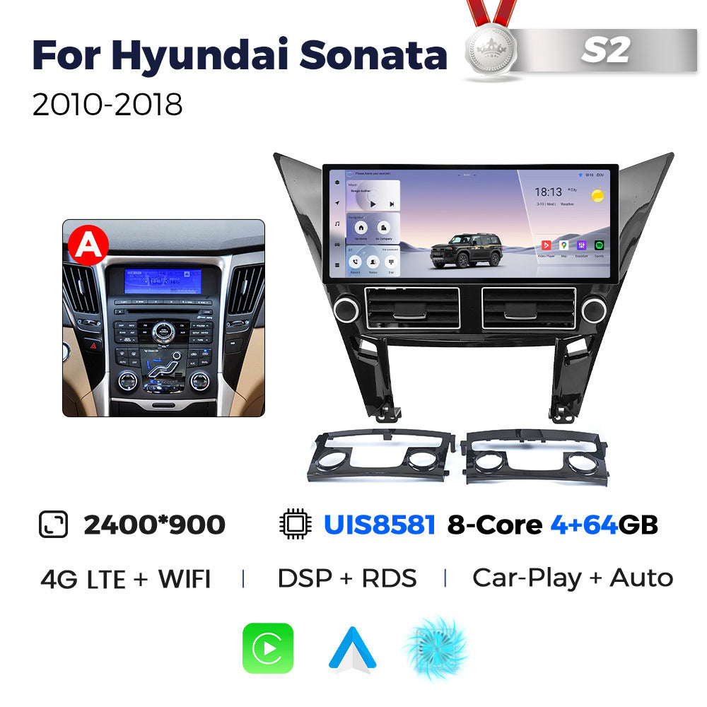Suitable for hyundai sonata 8 2009-2014 eighth generation sonata 12.3inch android vertical screen navigation