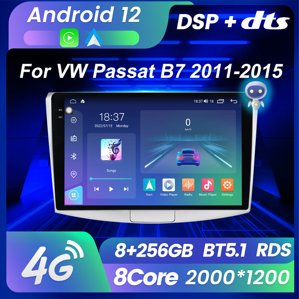 Suitable for Volkswagen CC Passat Maiteng 11-15 modified Android large-screen central control car machine navigation M6Pro