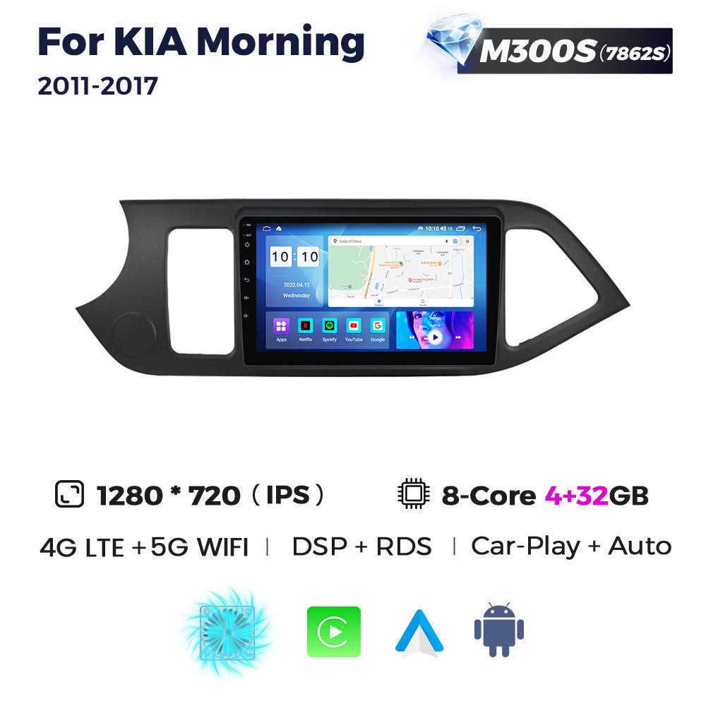 Suitable for 11-17 kia morning kia morning car central control android navigation wireless carplay