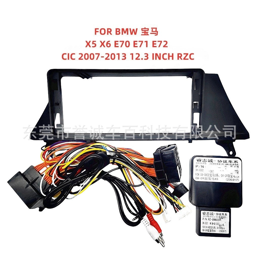 Android navigation surface frame versatile set frame suitable for bmw bmw x5 x6 e70 e71 e72 panel restoration